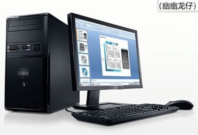 計算機發(fā)展簡史 從歷史輝煌到未來量子時代